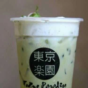 Món ăn- Cafe Tokyo Paradise - Thiên Đường Trà Sữa Nhật - Lê Đức Thọ