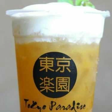 Món ăn- Cafe Tokyo Paradise - Thiên Đường Trà Sữa Nhật - Lê Đức Thọ