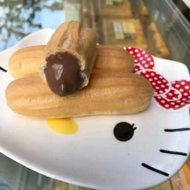 Món ăn- Tiệm Bánh Bánh Su Kem Khánh Nguyên - Hoàng Văn Thụ