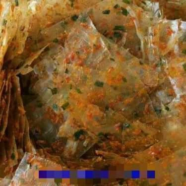Món ăn- Ăn vặt Bò Bía - Nguyễn Thượng Hiền