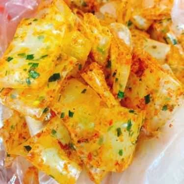 Món ăn- Shop online Khô Gà Lá Chanh - Ăn Vặt Ngon - Phó Đức Chính