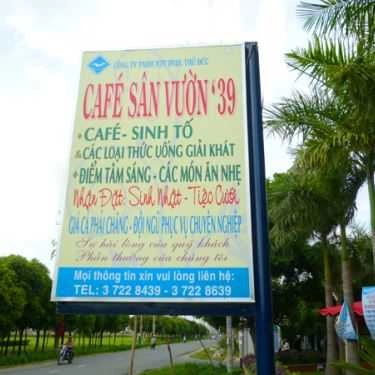 Tổng hợp- 39 Cafe