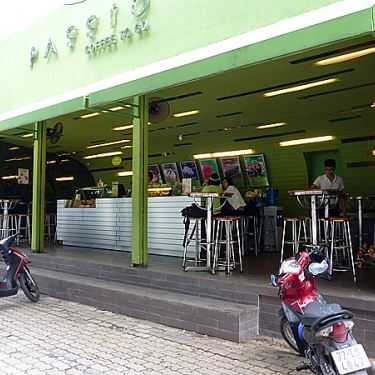 Tổng hợp- Passio Coffee - 15F Nguyễn Thị Minh Khai