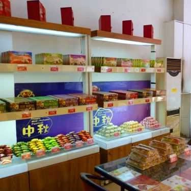 Tổng hợp- Tiệm Bánh Đại Phát Bakery - Nguyễn Trãi