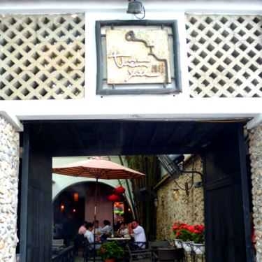 Tổng hợp- Thềm Xưa Cafe - Nguyễn Cảnh Chân
