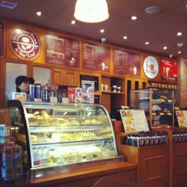 Tổng hợp- Tiệm Bánh The Coffee Bean & Tea Leaf - Thái Văn Lung