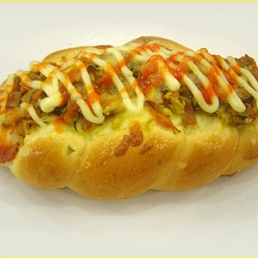 Tổng hợp- Tiệm Bánh Farino Bakery - Bánh & Bánh Kem Bắp