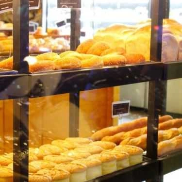 Tổng hợp- Tiệm Bánh TOUS les JOURS - Hai Bà Trưng