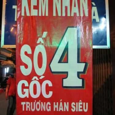Tổng hợp- Ăn vặt Kem Nhãn Số 4