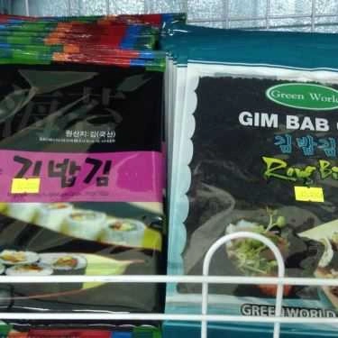 Món ăn- Quán Ăn Cửa Hàng Thực Phẩm Chay Thiện Đức