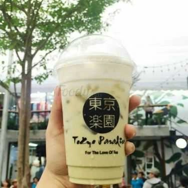 Món ăn- Cafe Tokyo Paradise - Thiên Đường Trà Sữa Nhật - Lê Đức Thọ