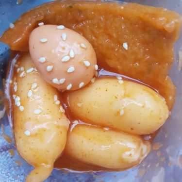 Món ăn- Ăn vặt NB - Bánh Gạo Cay Hàn Quốc