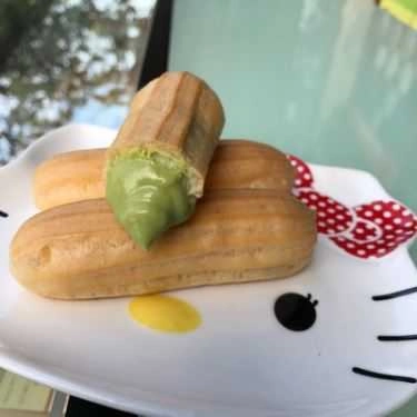 Món ăn- Tiệm Bánh Bánh Su Kem Khánh Nguyên - Hoàng Văn Thụ