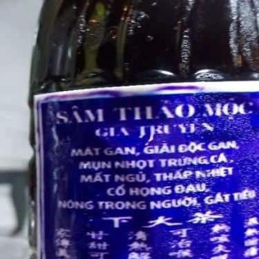 Món ăn- Ăn vặt Tuấn Kiệt - Nước Sâm Thảo Mộc Gia Truyền - 42 Cô Giang