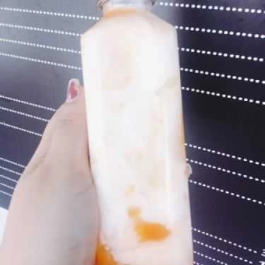 Món ăn- Swiss Coffee - Sữa Chua Uống Nhà Làm
