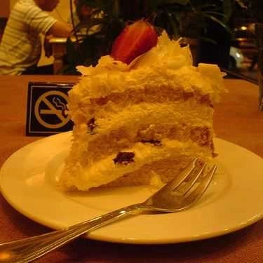 Tổng hợp- Tiệm Bánh NiNi Bakery - Bánh Kem Pháp - Nguyễn Gia Trí