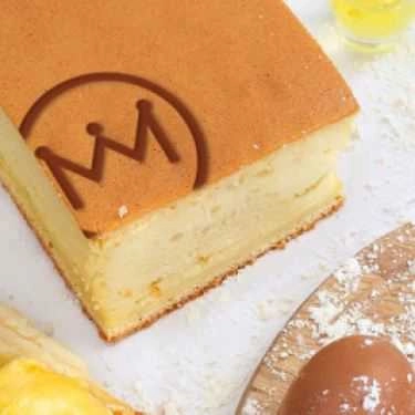 Món ăn- Tiệm Bánh King Castella - Bánh Bông Lan Đài Loan - Trần Hưng Đạo