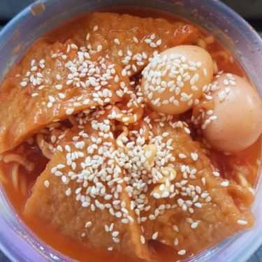 Món ăn- Ăn vặt NB - Bánh Gạo Cay Hàn Quốc