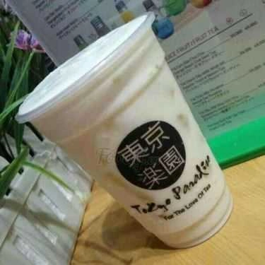 Món ăn- Cafe Tokyo Paradise - Thiên Đường Trà Sữa Nhật - Lê Đức Thọ