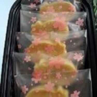 Món ăn- Tiệm Bánh Crepe Sầu Riêng & Bánh Dứa Đài Loan - Bunny Bakery