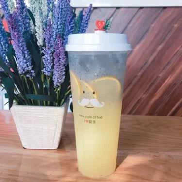 Món ăn- Cafe Royaltea - Tên Lửa
