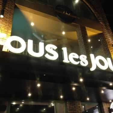 Tổng hợp- Tiệm Bánh TOUS les JOURS - 3 Tháng 2