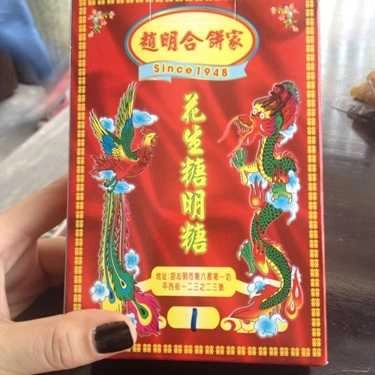 Tổng hợp- Tạ Minh Hiệp - Tiệm Bánh Người Hoa