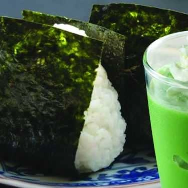 Món ăn- Ninja Cafe - Cơm Nắm - Nguyễn Kiệm