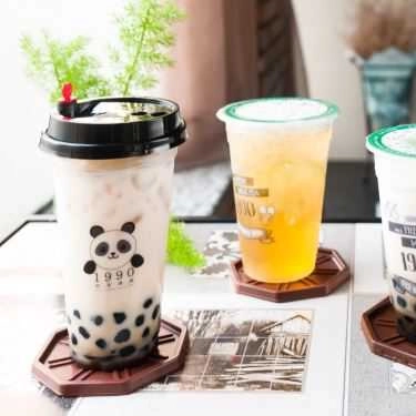 Món ăn- Ăn vặt 1990 Fresh Milk Tea
