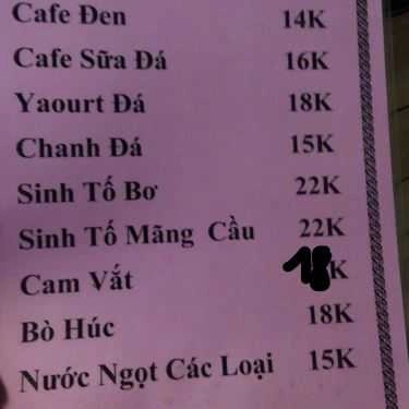 Thực đơn- 1998 Coffee