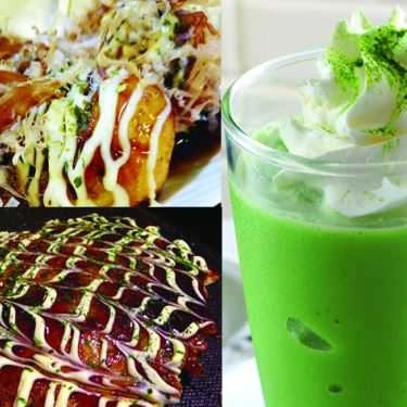 Món ăn- Ninja Cafe - Cơm Nắm - Nguyễn Kiệm