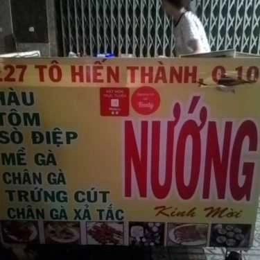 Thực đơn- Ăn vặt Quán Nướng - Tô Hiến Thành