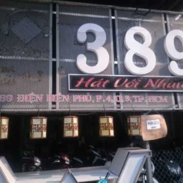 Không gian- 389 - Coffee & Hát Với Nhau