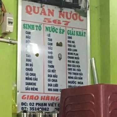 Thực đơn- Cafe Quán 567 - Sinh Tố, Nước Ép, Giải Khát