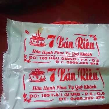 Tổng hợp- Ăn vặt 7 Bún Riêu