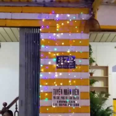 Tổng hợp- 81 Yellow Coffee House