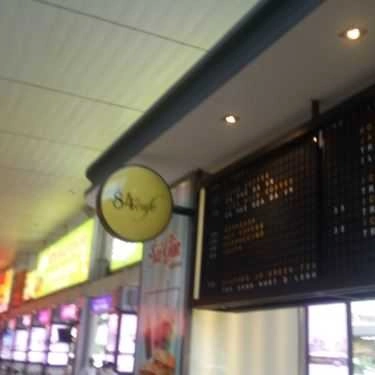Tổng hợp- 84 Cafe - Khu Quốc Nội Sân Bay Tân Sơn Nhất