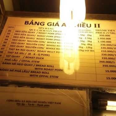 Tổng hợp- Tiệm Bánh Lò Bánh Mì A Nhiều 2