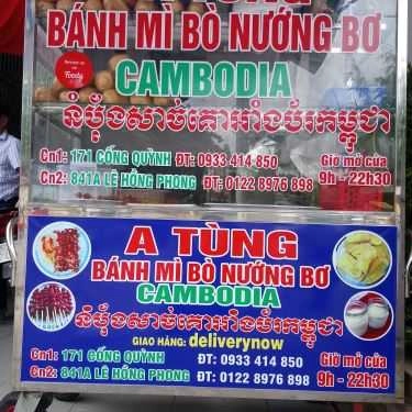 Tổng hợp- Ăn vặt A Tùng - Bánh Mì Bò Nướng Bơ Cambodia - Lê Hồng Phong