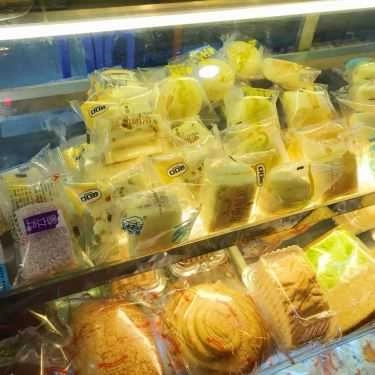 Tổng hợp- Tiệm Bánh A Vĩ Bakery - Bánh Mì Thịt & Heo Quay - Lương Hữu Khánh