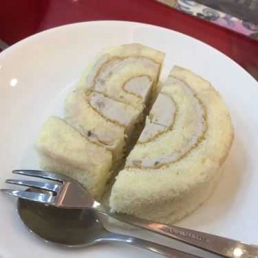 Món ăn- Tiệm Bánh Aceline Bakery
