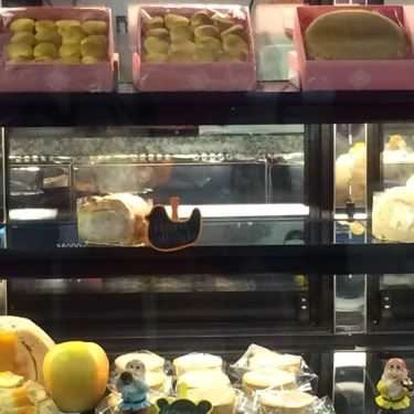 Tổng hợp- Tiệm Bánh Aceline Bakery