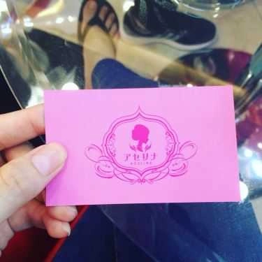 Tổng hợp- Tiệm Bánh Aceline Bakery