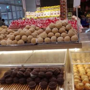 Món ăn- Tiệm Bánh AEON Bakery - Aeon Mall Bình Tân