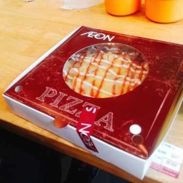 Món ăn- Tiệm Bánh AEON Bakery - Aeon Mall Bình Tân