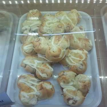 Món ăn- Tiệm Bánh AEON Citimart Bakery