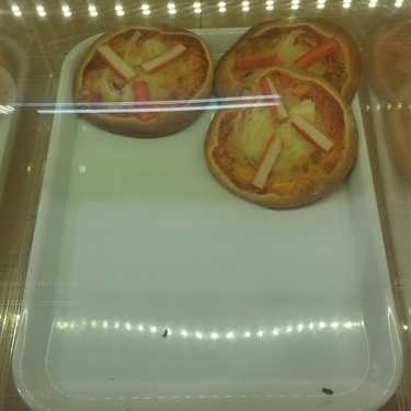 Món ăn- Tiệm Bánh AEON Citimart Bakery