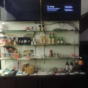 Tổng hợp- agataJapan.cafe