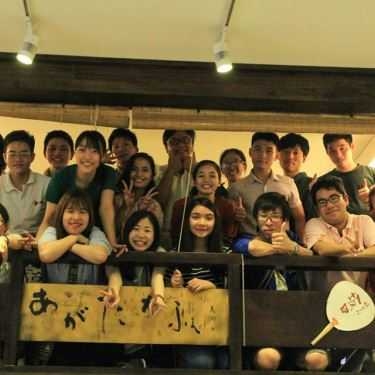Tổng hợp- agataJapan.cafe