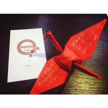 Tổng hợp- agataJapan.cafe